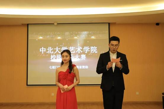 说明: https://mmbiz.qpic.cn/mmbiz_jpg/aFXRccicKwuHCAqibibGrRA3LaKaq8EGTsswzaI05yOSFYub0iatQ7b6jgYxGKwxXdHg7njOSCFOneEfK7Of6lZ9ag/640?wx_fmt=jpeg